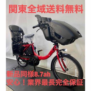 自転車 内装 3 段の通販 1,000点以上 | フリマアプリ ラクマ