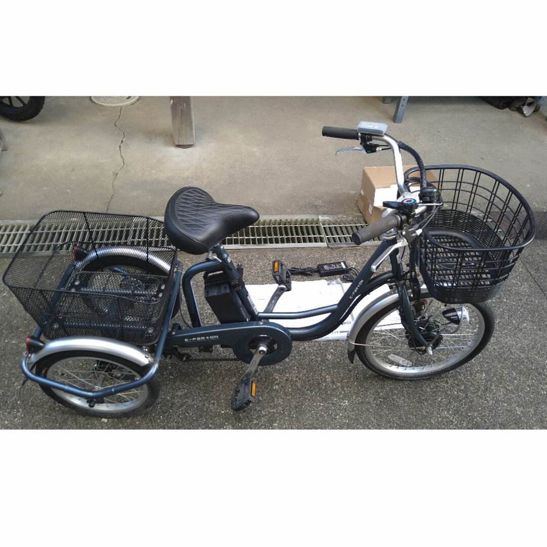 ミムゴ イーパートン 電動三輪自転車