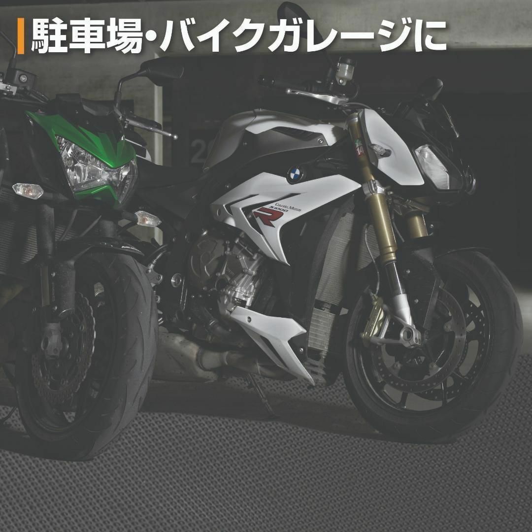 ゴムマット 屋外 5mm 1m×2m 駐車場 バイクマット ガレージ 1658