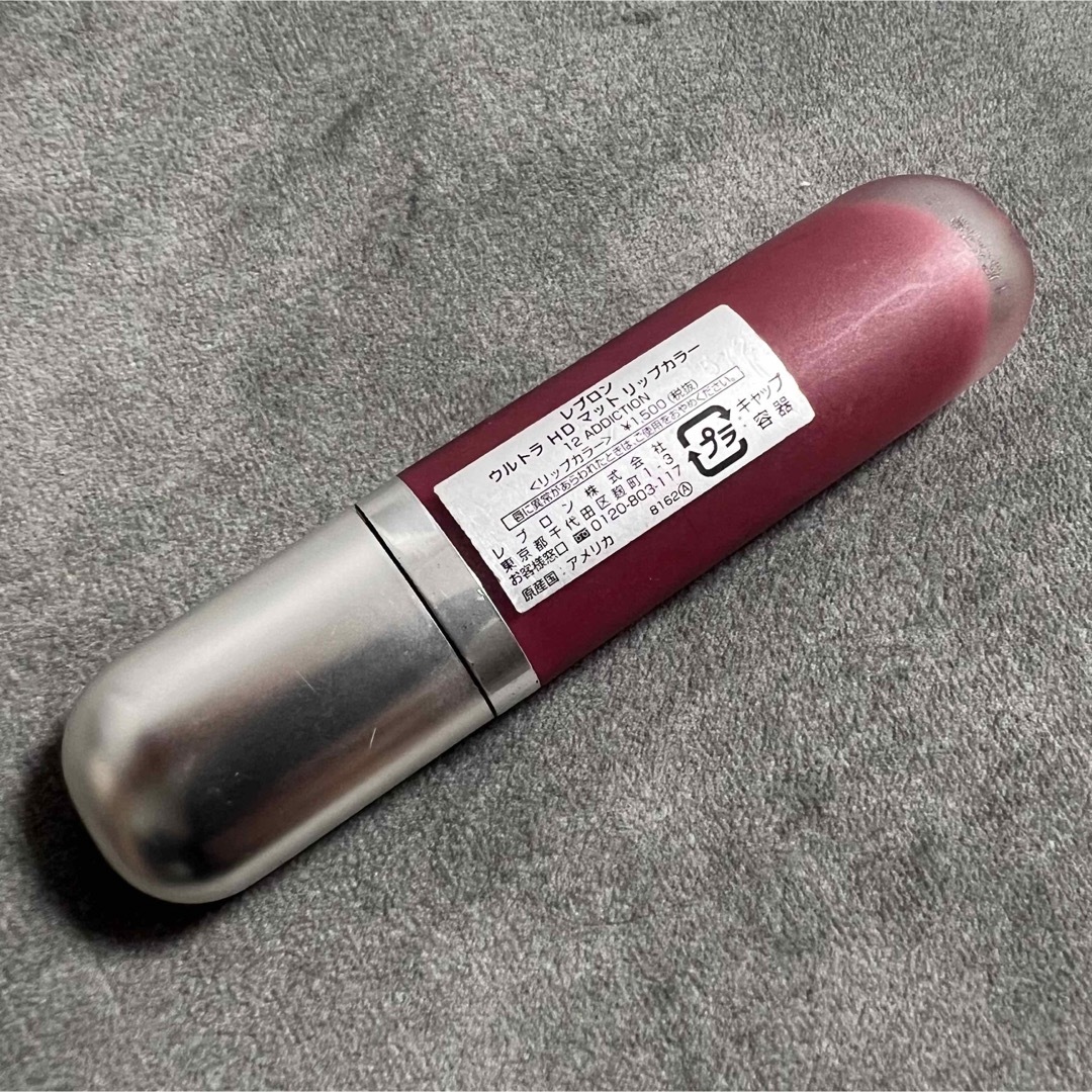 REVLON(レブロン)のレブロン ウルトラ HD マット リップカラー 12 リップ　口紅　マットリップ コスメ/美容のベースメイク/化粧品(リップグロス)の商品写真