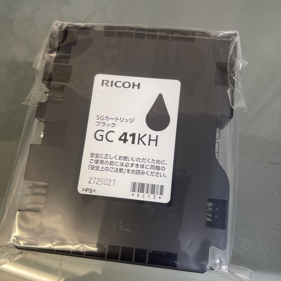 RICOH(リコー)のRICOH 41KH  インク インテリア/住まい/日用品のオフィス用品(オフィス用品一般)の商品写真