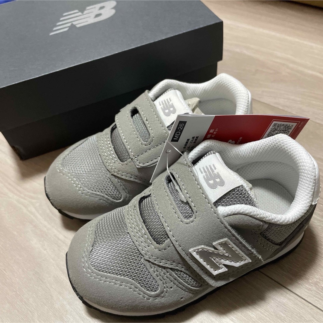 新品　希少！【New Balance IZ373   KG2（グレー）】13.5