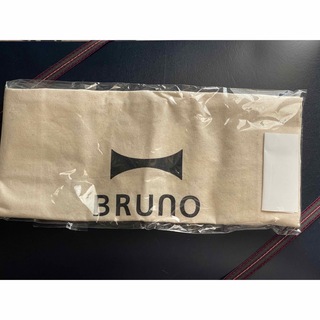 ブルーノ(BRUNO)の【未開封】BRUNO マイバック 麻トートバッグ エコバッグ(エコバッグ)