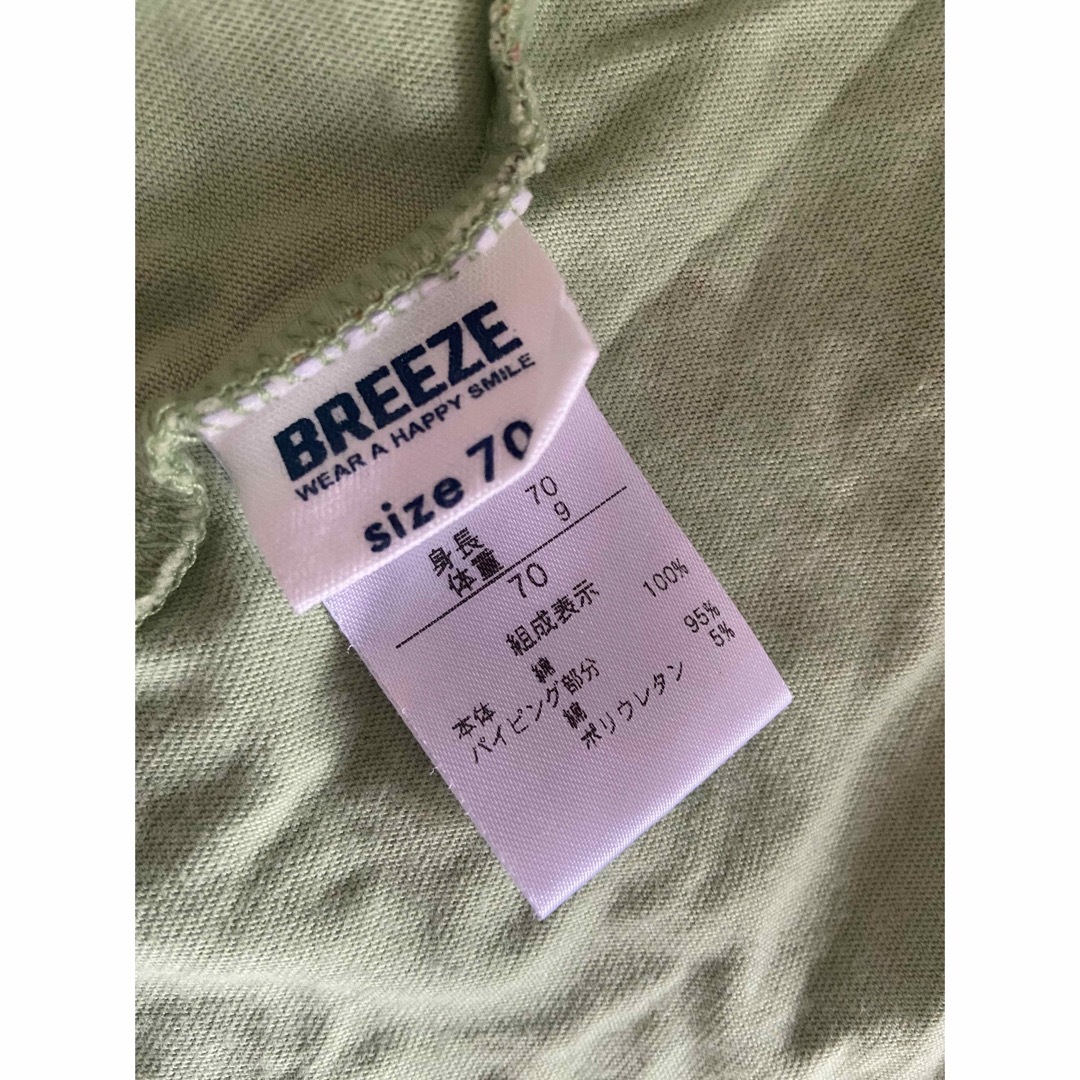 BREEZE(ブリーズ)のBREEZE ロンパース　70 キッズ/ベビー/マタニティのベビー服(~85cm)(ロンパース)の商品写真