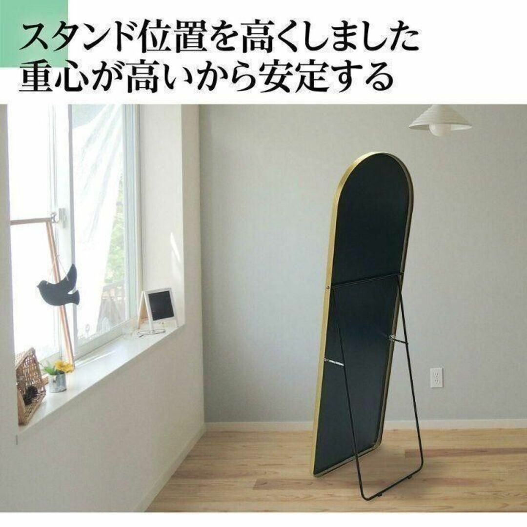 全身鏡 大型(160cmx80cm)鏡 スタンドミラー 姿見鏡 壁掛(ブラック)