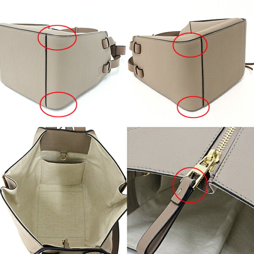 ロエベ LOEWE ハンモックバッグ コンパクト ソフトグレインカーフ