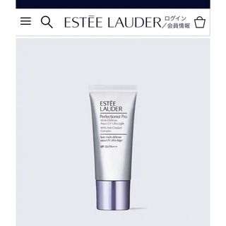 エスティローダー(Estee Lauder)のエスティローダー　化粧下地(化粧下地)