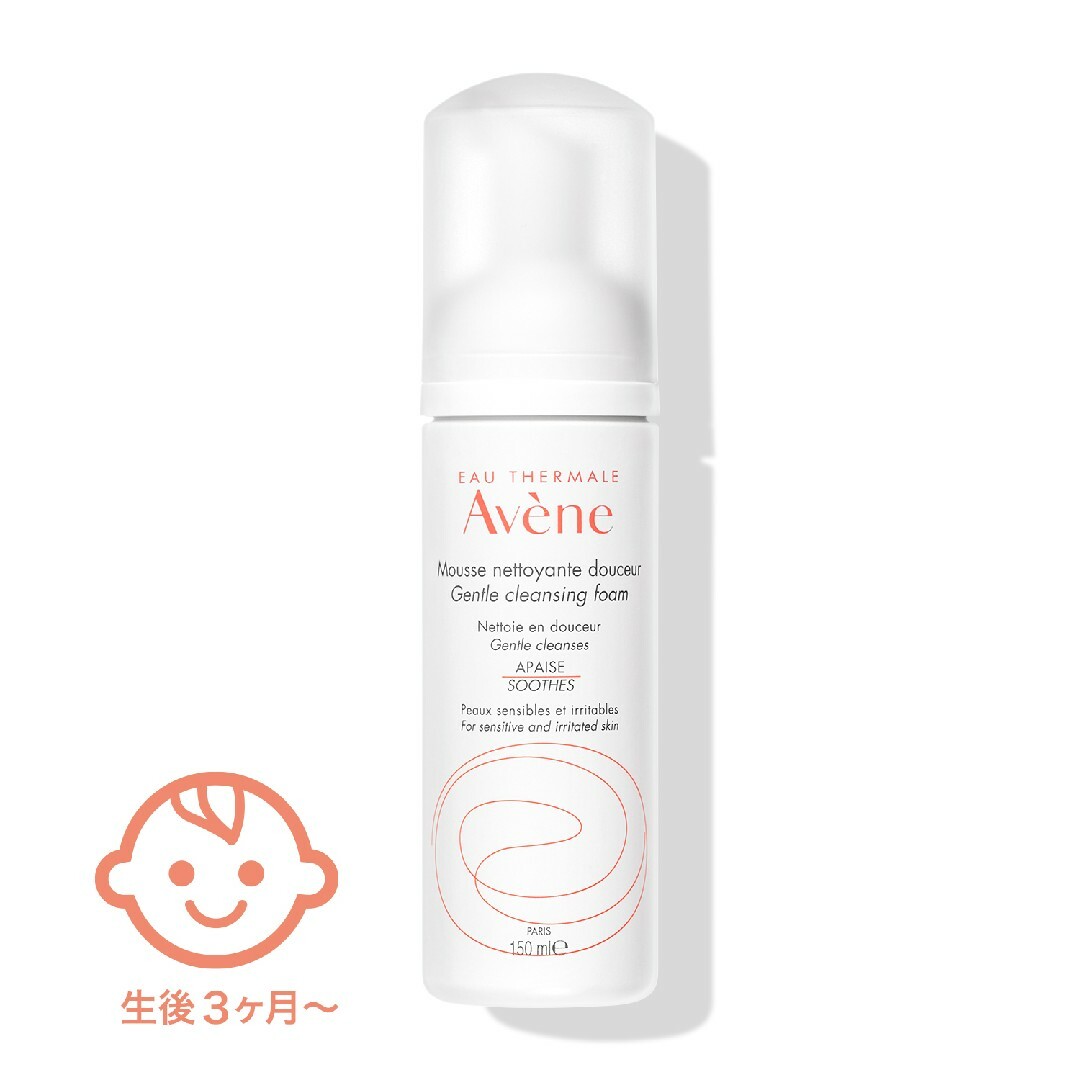 Avene(アベンヌ)のアベンヌ スキンバランスフォーム (150mL) コスメ/美容のスキンケア/基礎化粧品(洗顔料)の商品写真