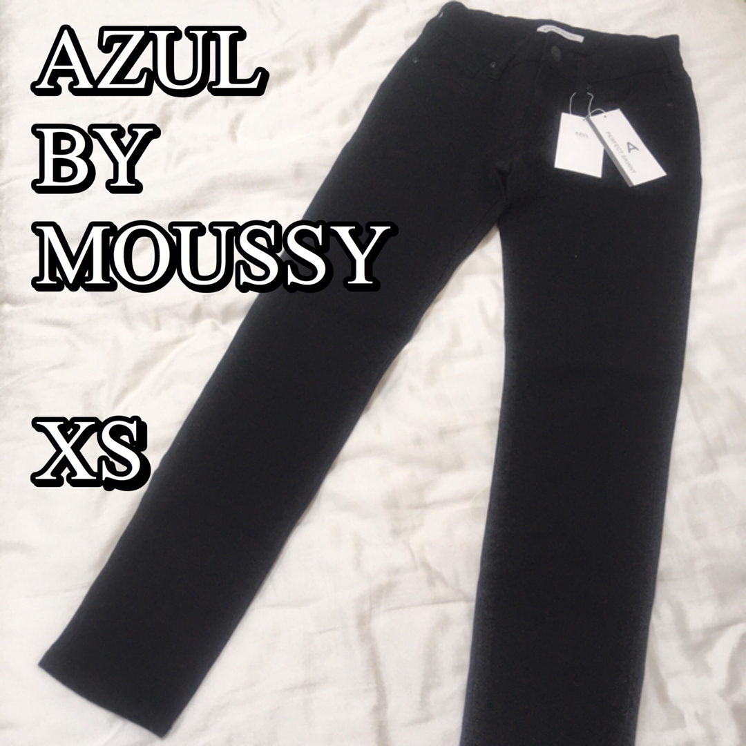 AZUL by moussy - 【タグ付き新品】 アズールバイマウジー XS スキニー