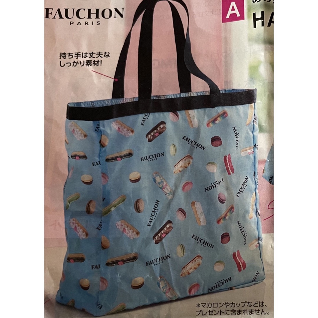 FAUCHON(フォション)のエコバッグ レディースのバッグ(エコバッグ)の商品写真