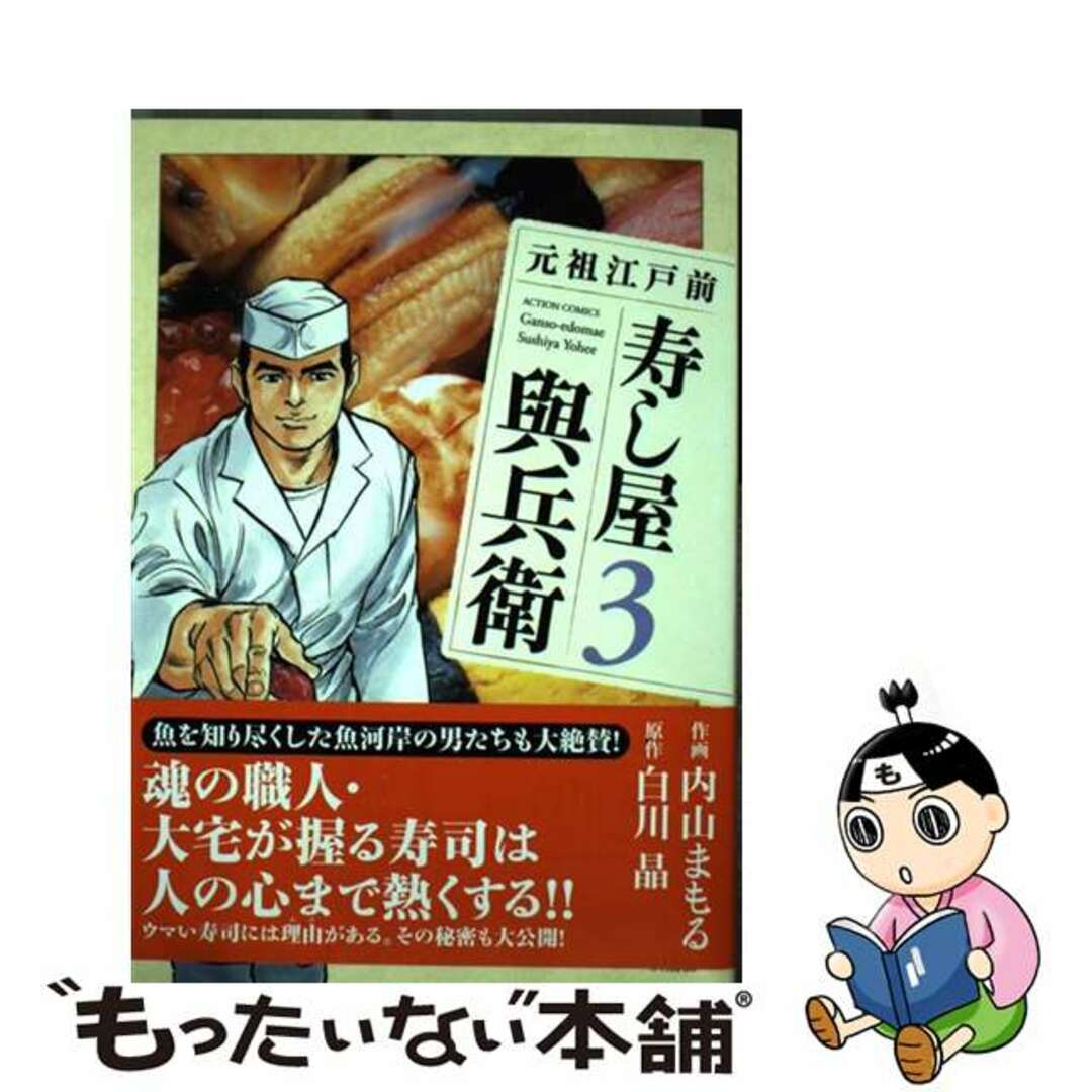 パラレル/虹箔押しサイン】シャドウバース エボルヴ ECP01-SSP17 パラレル/虹箔押しサイン】シャドウバース エボルヴ ECP01-SSP17