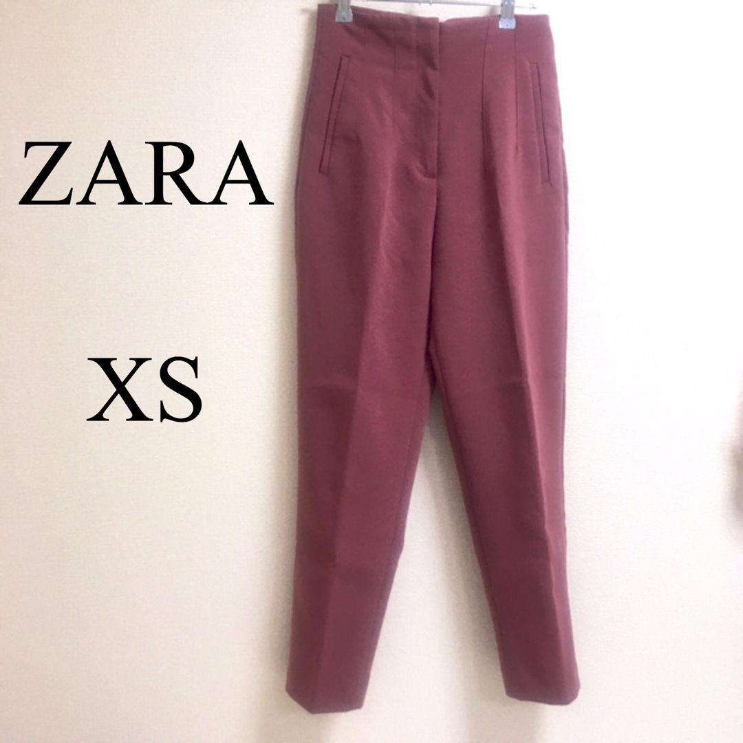 ZARA(ザラ)のZARA ハイウエストテーパードパンツ　XS ピンク　モーブピンク レディースのパンツ(カジュアルパンツ)の商品写真