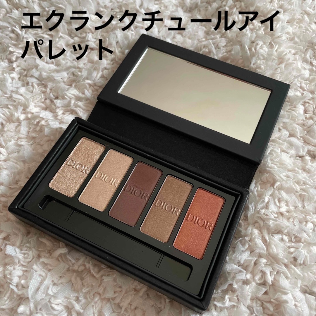 DIORアイシャドウ 722・553・780・544・769 | フリマアプリ ラクマ