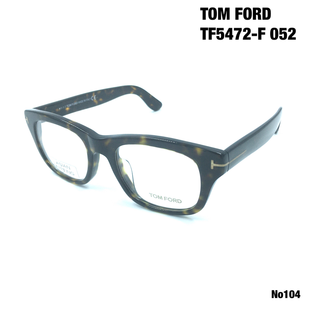 TOM FORD(トムフォード)のトムフォード　TOM FORD TF5472-F 052 メガネフレーム メンズのファッション小物(サングラス/メガネ)の商品写真