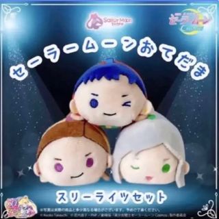 銀テープの通販 400点以上(エンタメ/ホビー) | お得な新品・中古・未