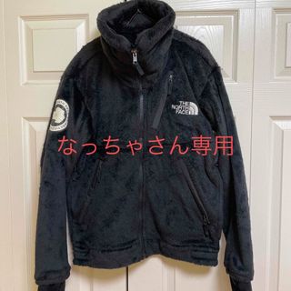 ザノースフェイス(THE NORTH FACE)のアンタークティカ バーサロフトジャケット(ブルゾン)