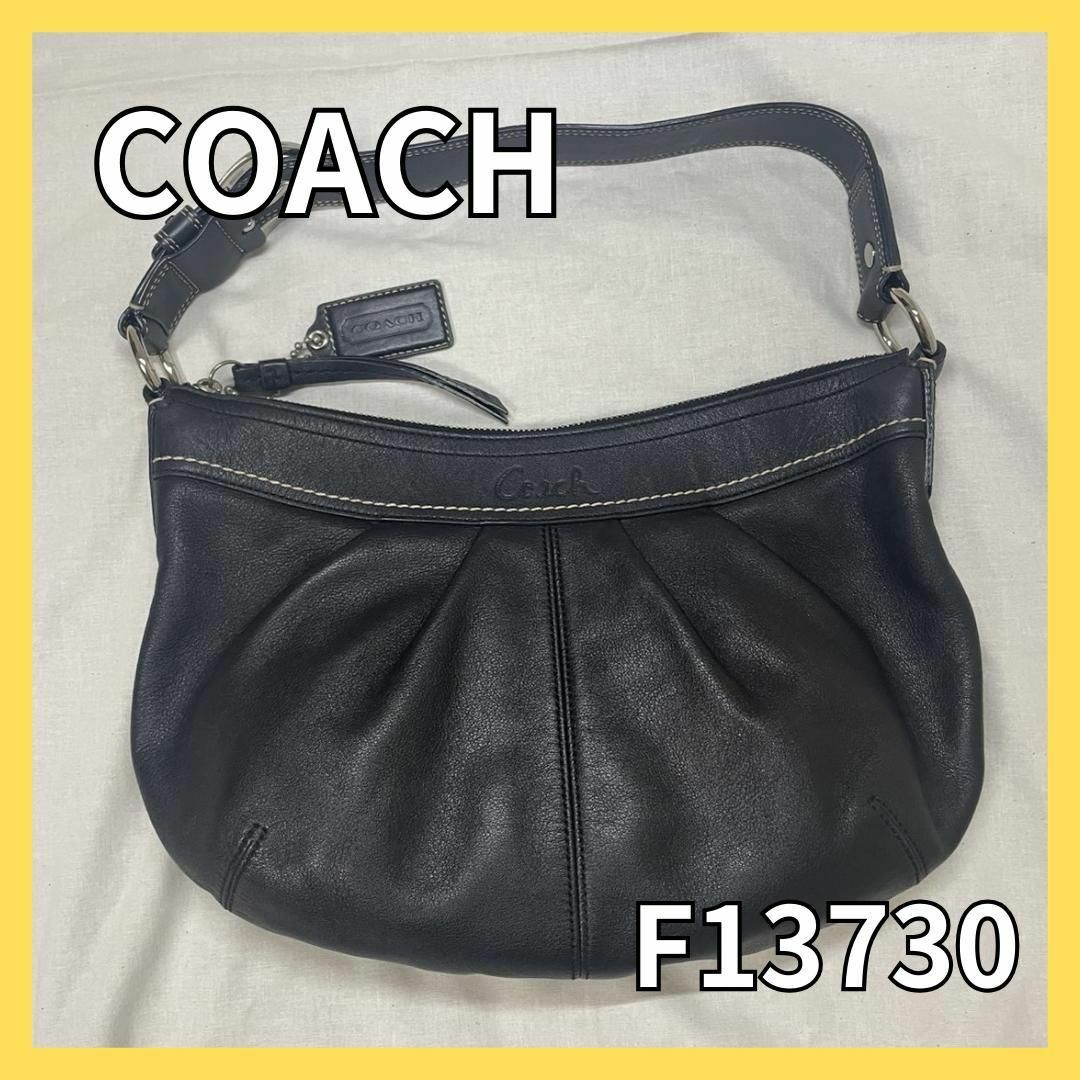 COACH】コーチ ハンドバッグ ショルダーバッグ 黒 ブラック 本革 ...