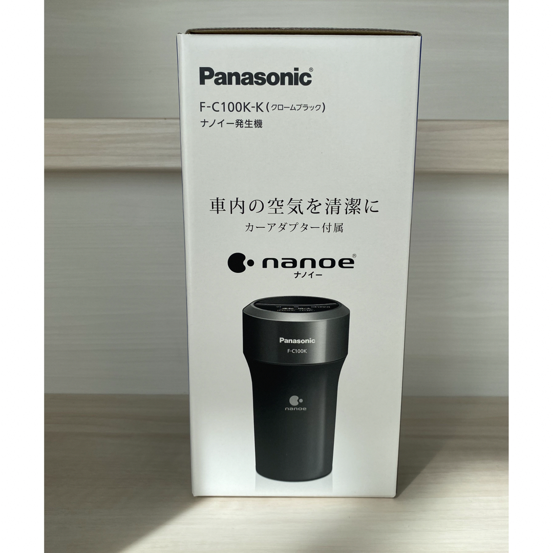 Panasonic(パナソニック)のpanasonic パナソニック　ナノイー発生器 黒 f-c100k-k スマホ/家電/カメラの冷暖房/空調(その他)の商品写真