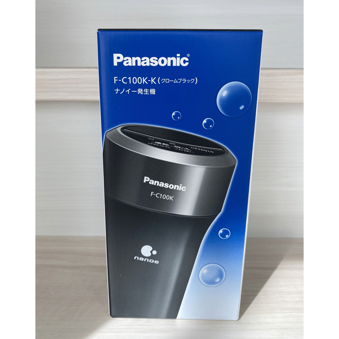 Panasonic(パナソニック)のpanasonic パナソニック　ナノイー発生器 黒 f-c100k-k スマホ/家電/カメラの冷暖房/空調(その他)の商品写真