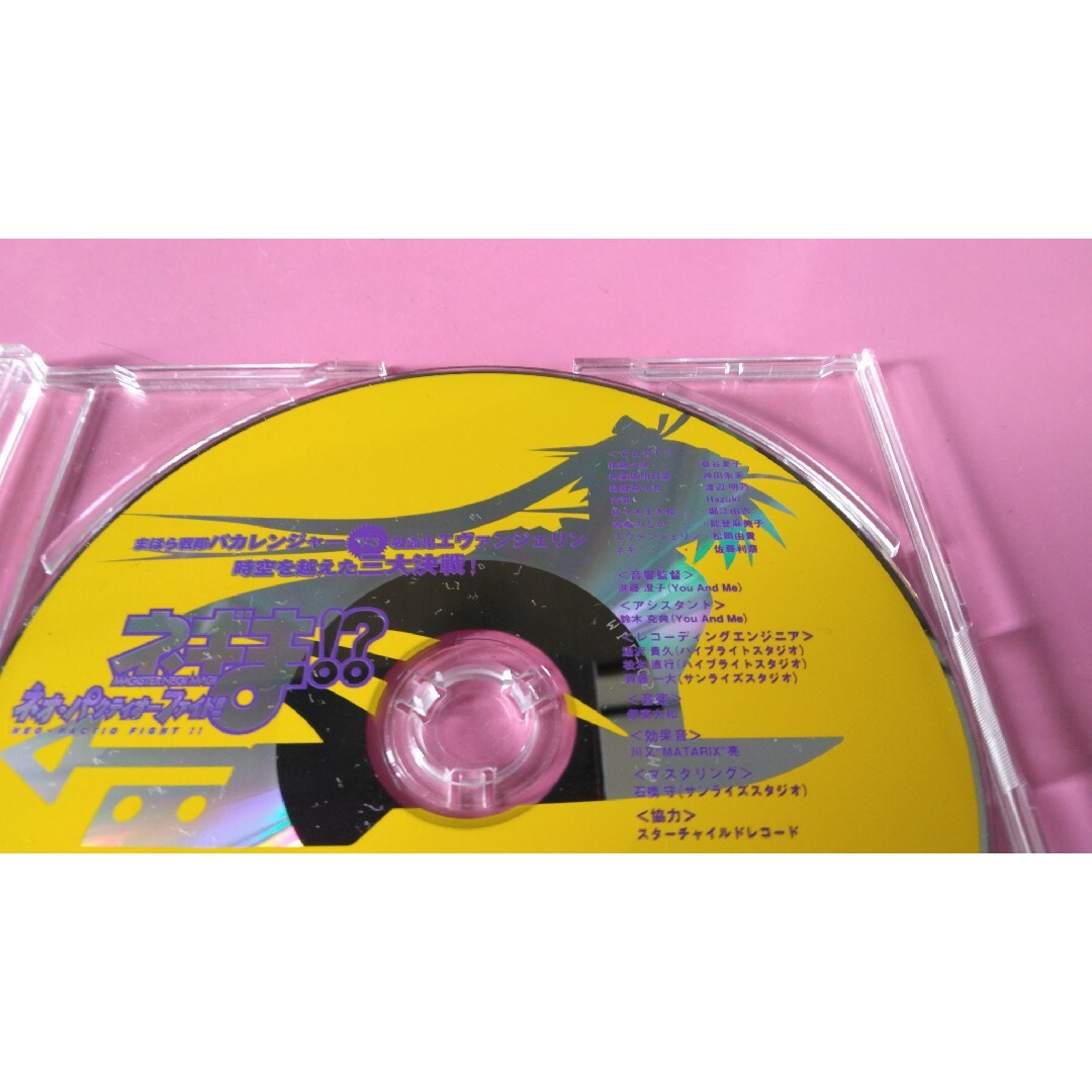 ドラマCD　ネギま　ネオ・パクティオーファイト エンタメ/ホビーのCD(ゲーム音楽)の商品写真