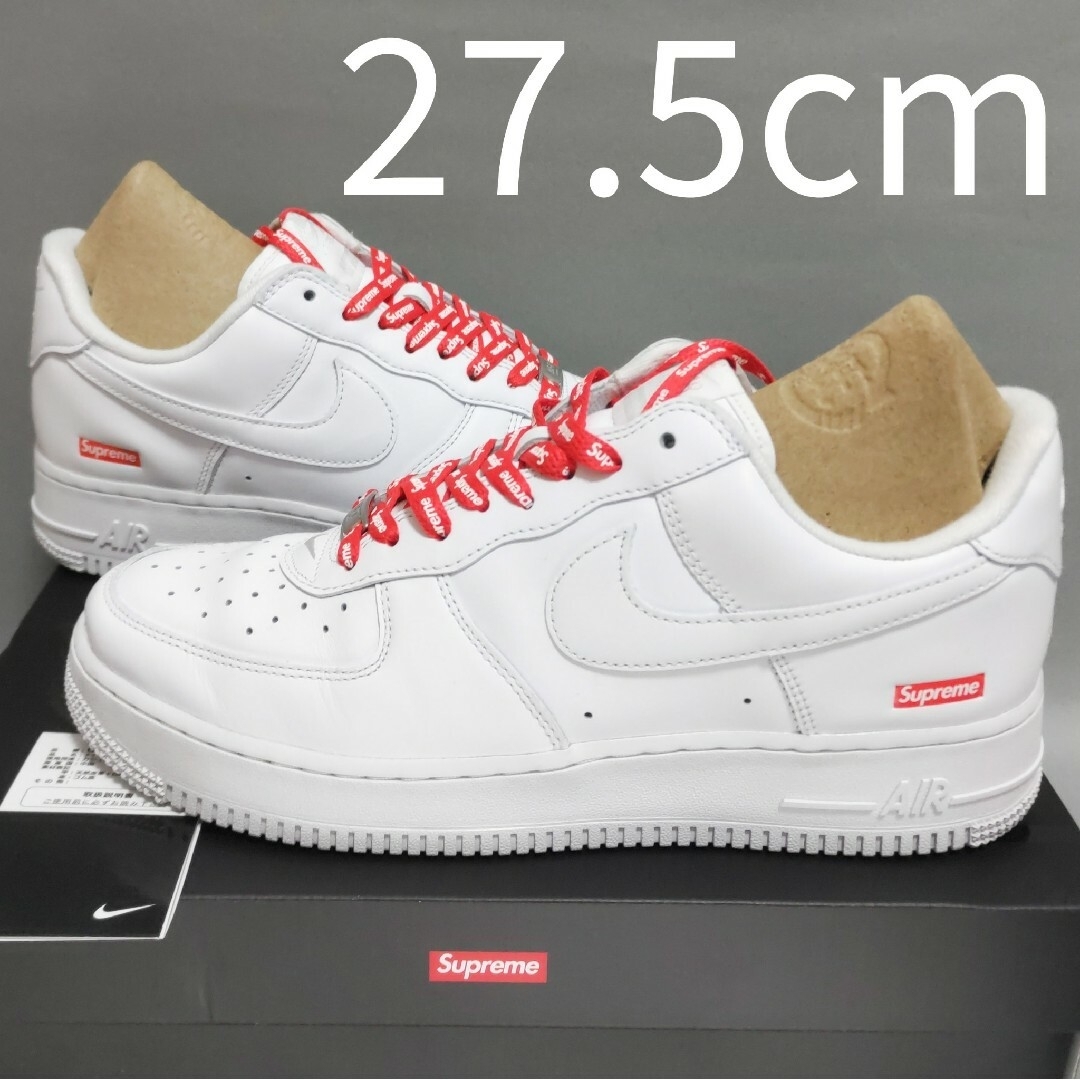 27.5cm Supreme × Nike Air Force 1 Low 白 - スニーカー