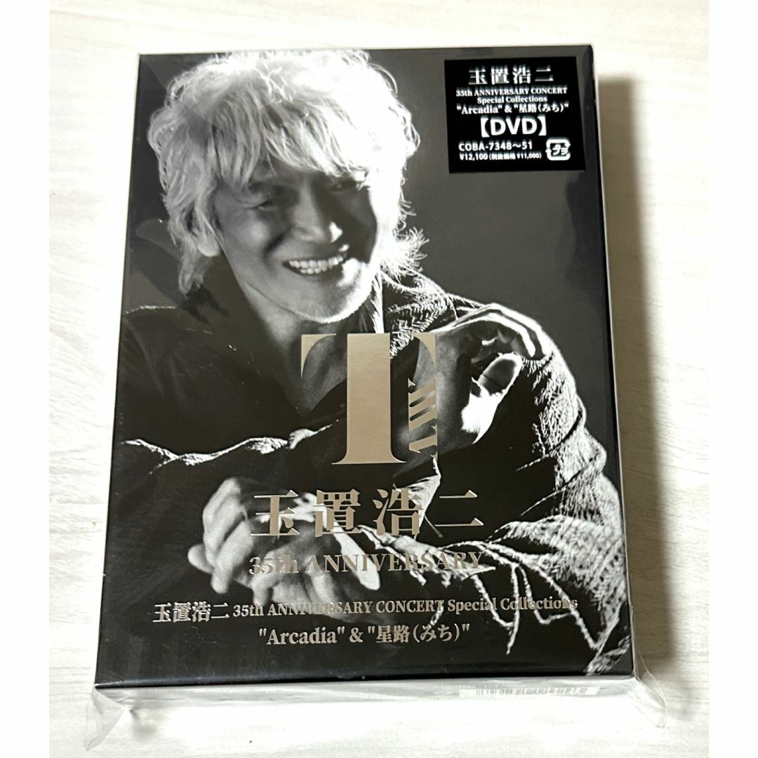 玉置浩二 ☆ 美品 4枚組 DVD 35th ANNIVERSARY の通販 by mimimii's ...