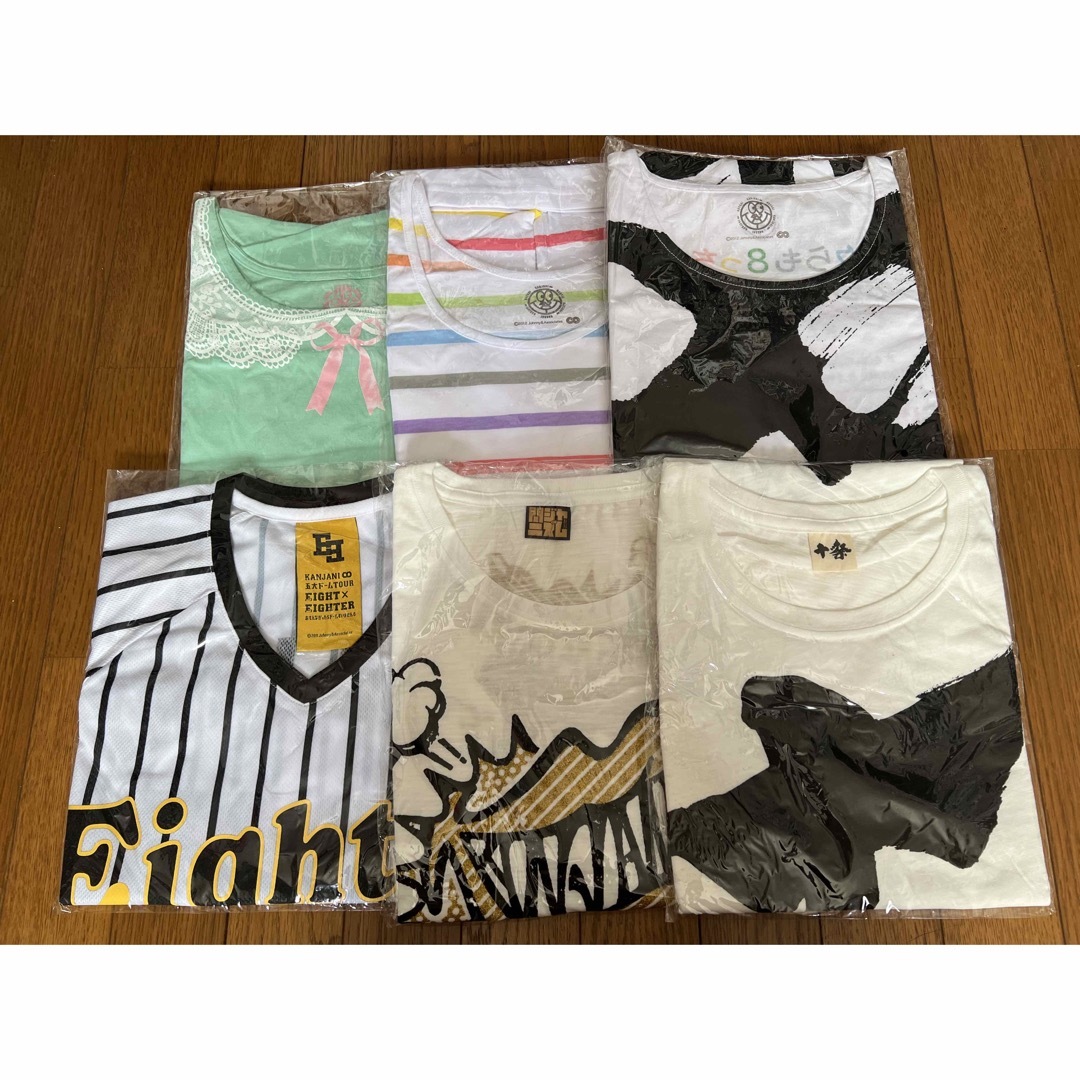 menu メニュー 限定 ワンピース 特大 シール One piece 非売品
