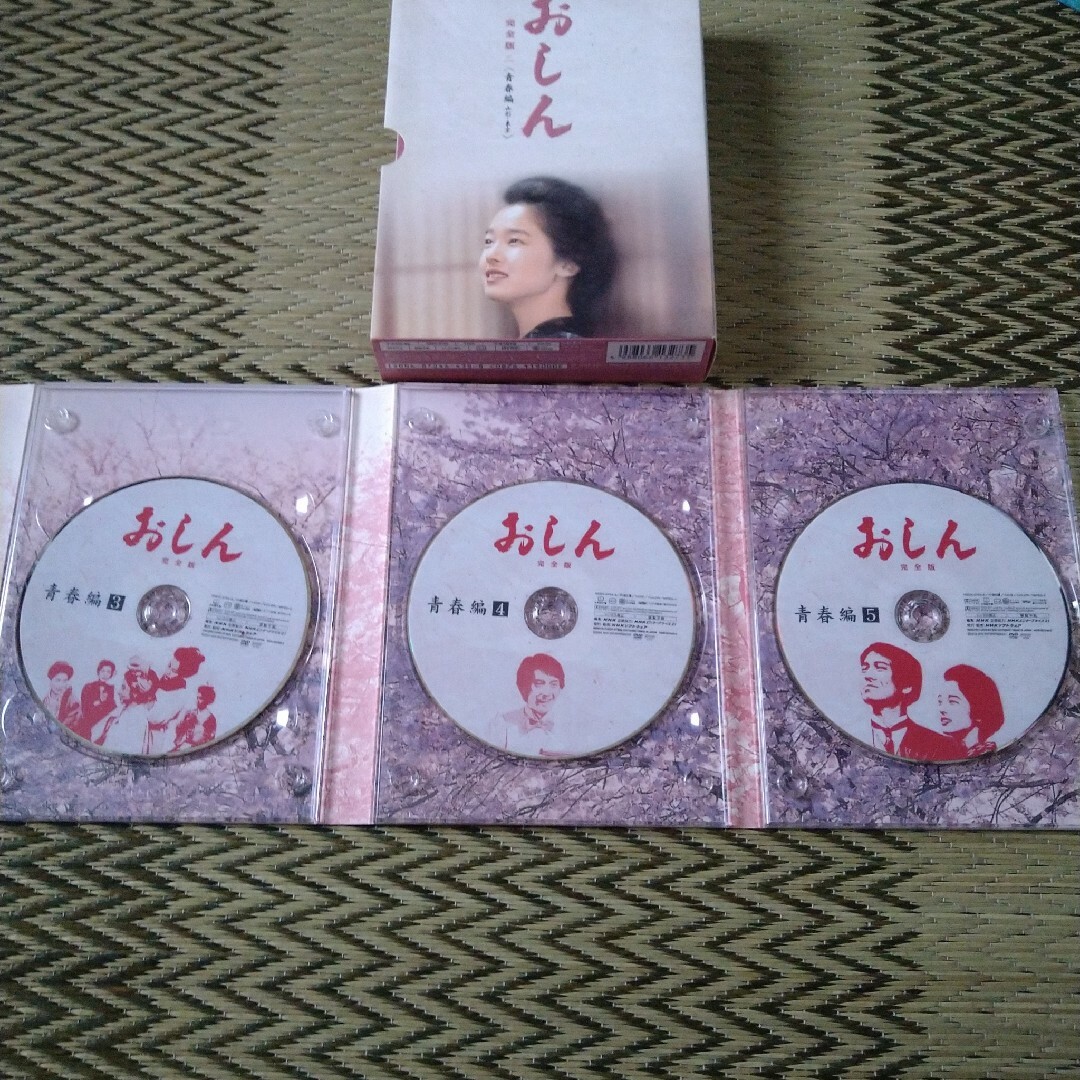 おしん　完全版　少女編 DVD