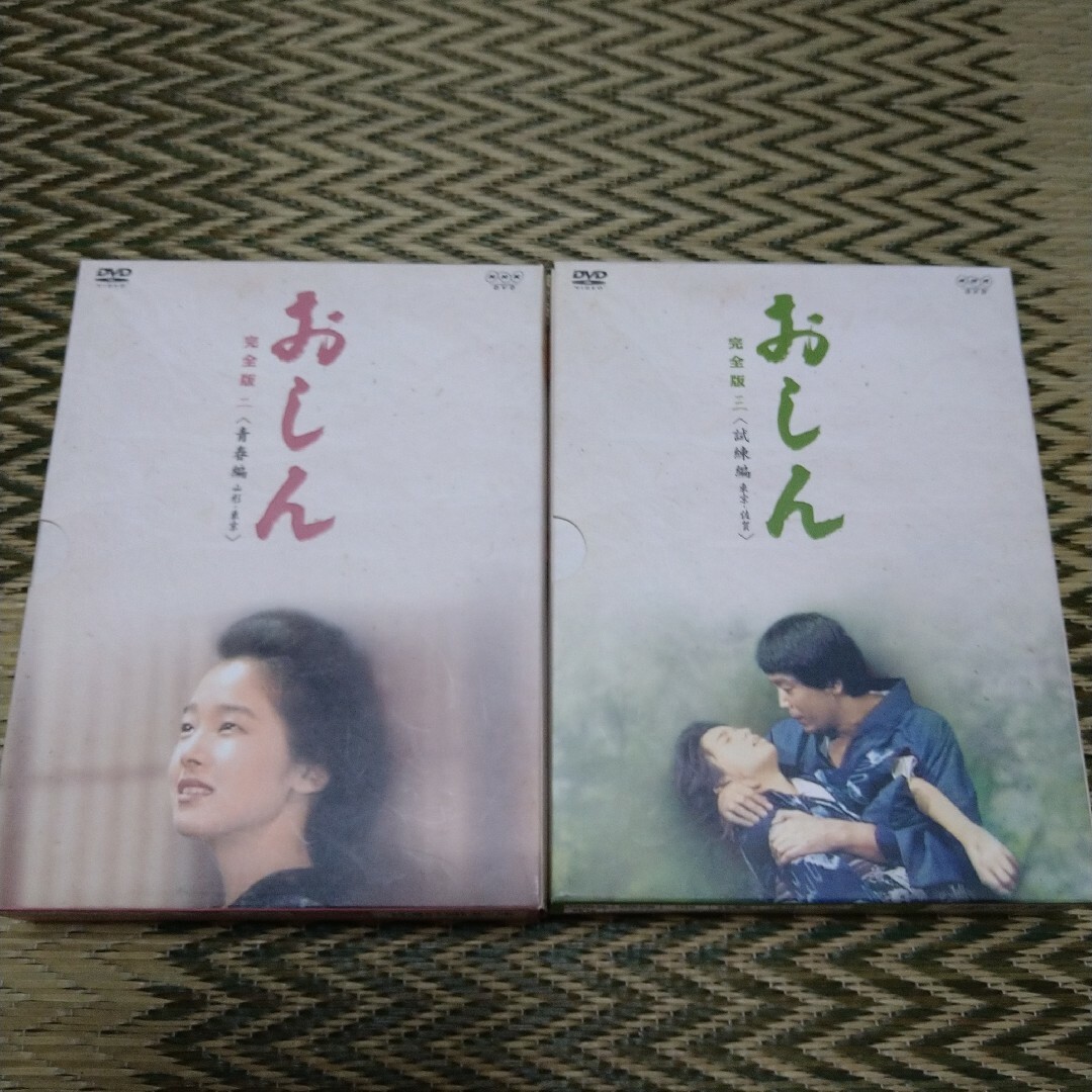 おしん 完全版 少女編 DVD DVD/ブルーレイ おしん 完全版 少女編 DVD DVD/ブルーレイ