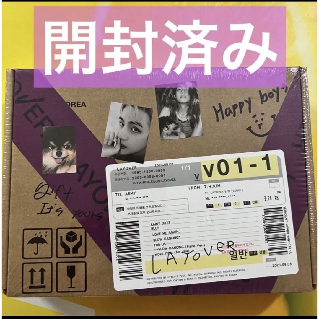 BTS v テテ layover  アルバム まとめ買い 18箱