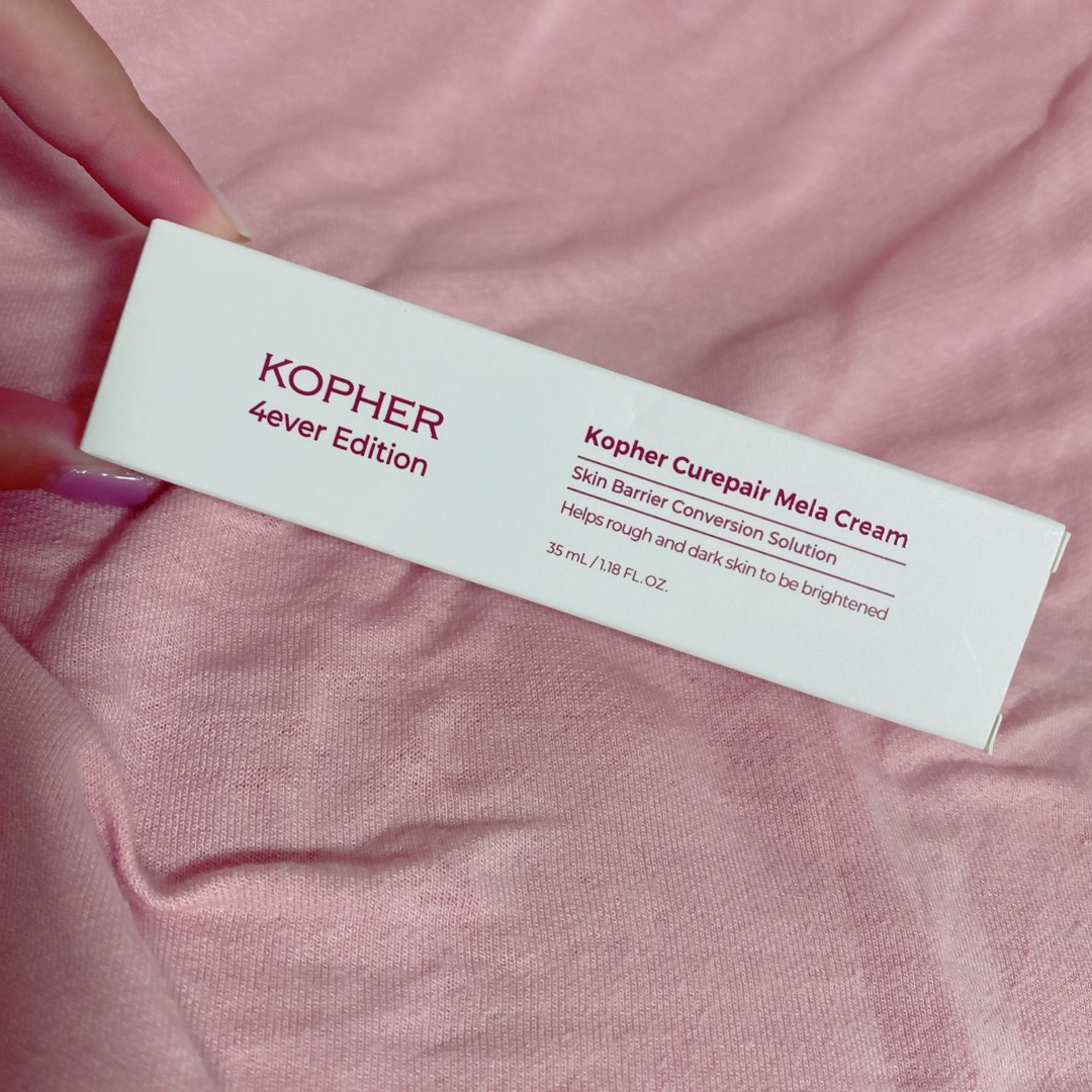 KOPHER 4ever Edition スキンケア5点セット