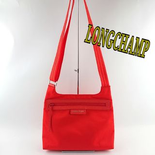 ロンシャン(LONGCHAMP)のLONGCHAMP ロンシャン ショルダーバック(ショルダーバッグ)