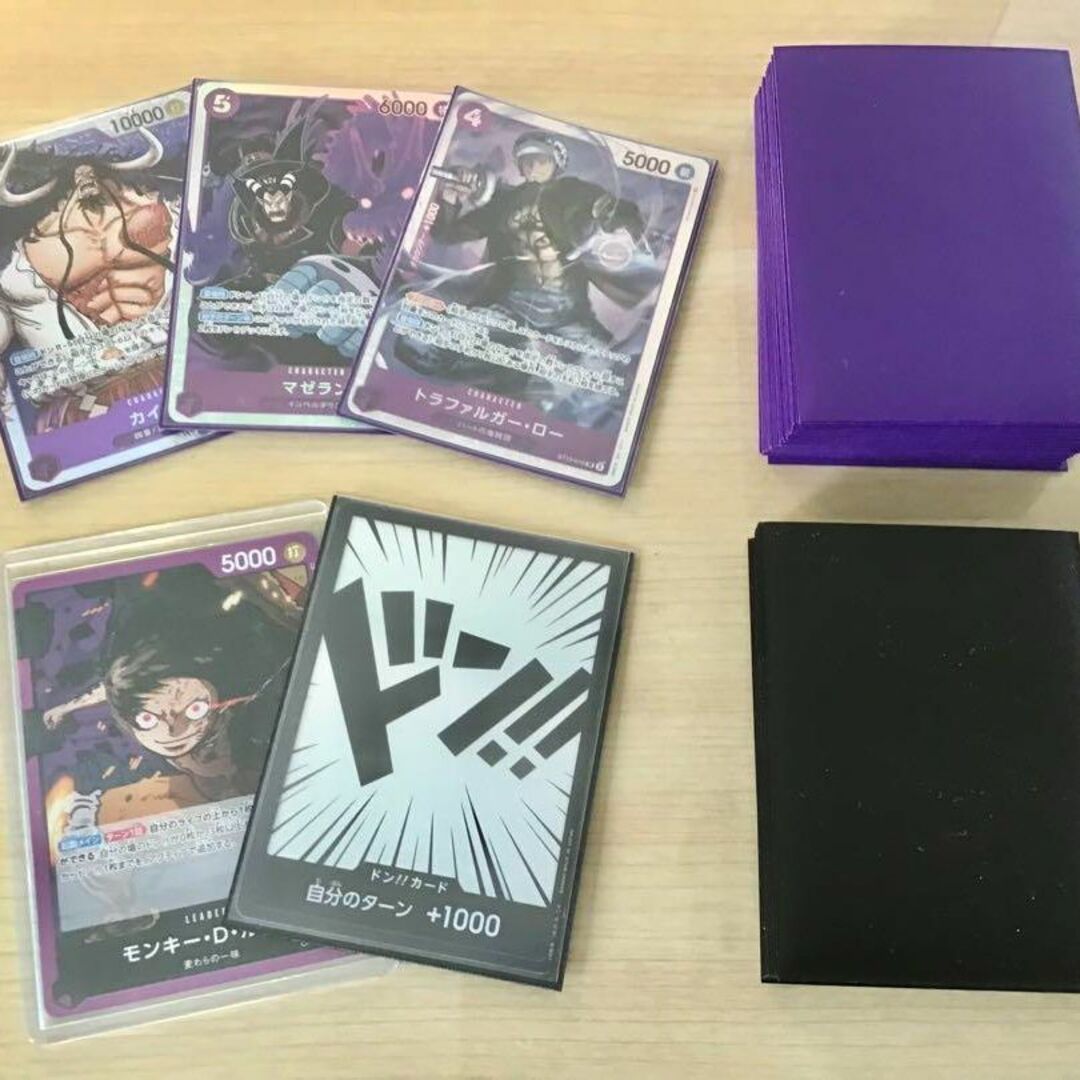 大会構築 【紫ルフィ】デッキ メイン&ドン&二重スリーブ 大会構築 【紫ルフィ】デッキ メイン&ドン&二重スリーブ