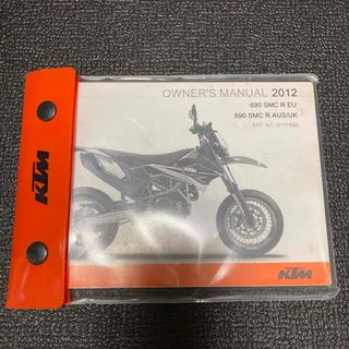 KTM 690 SMC R 2012年　オーナーズマニュアル おまけ付き(カタログ/マニュアル)