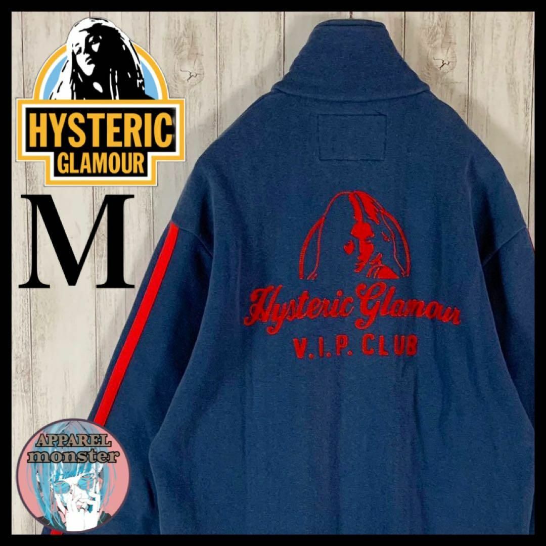 HYSTERIC GLAMOUR - 【超希少モデル】ヒステリックグラマー ヒスガール