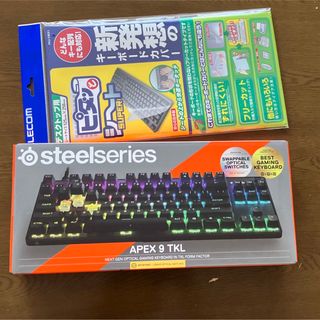 スティールシリーズ(SteelSeries)のSteelSeries Apex 9 TKL US 有線 英語配列(PC周辺機器)