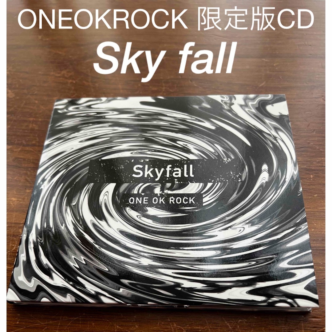 ONEOKROCK 限定版 Skyfall CD - ポップス/ロック(邦楽)