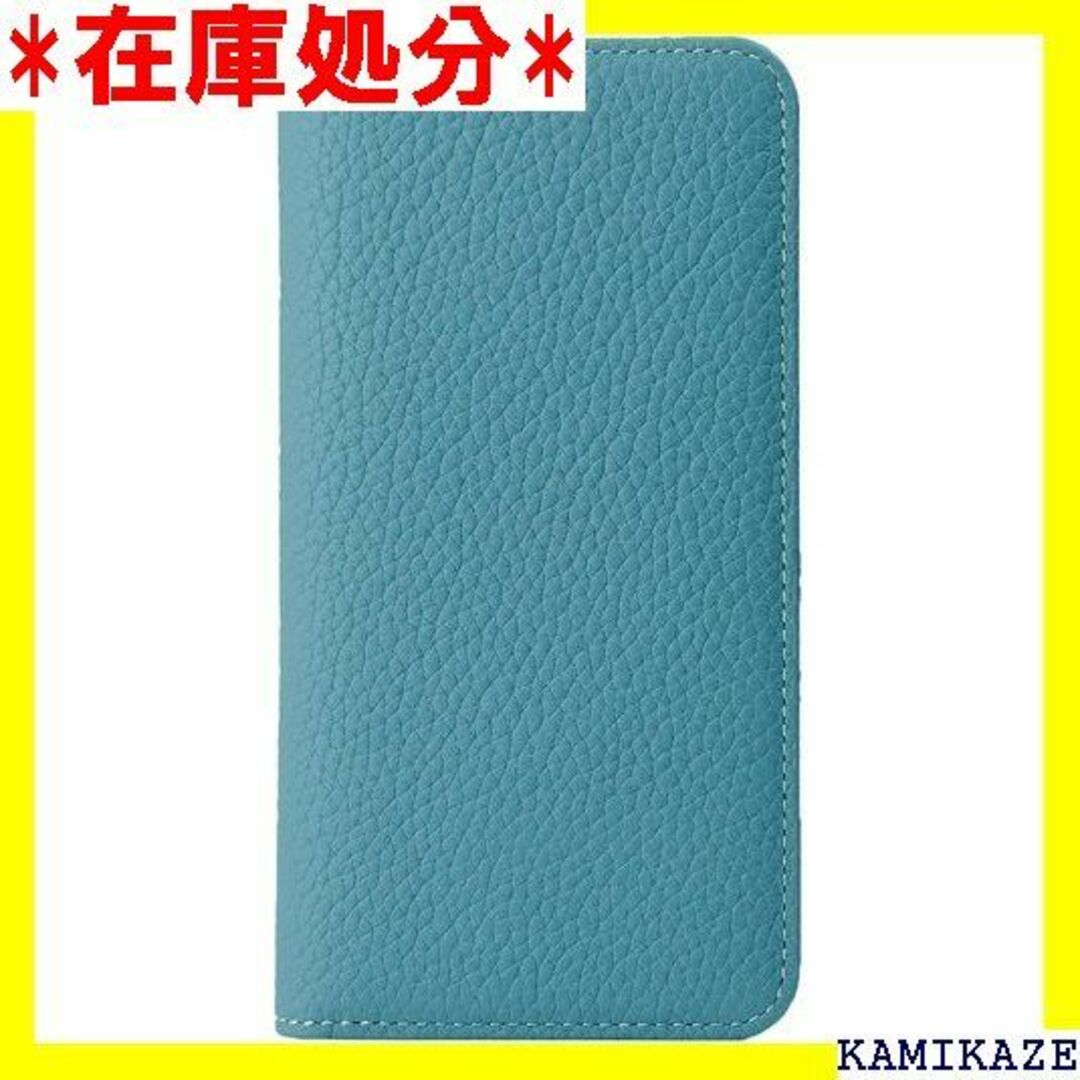 ☆送料無料 HANATORA iPhone8 / iPho 8-Cyan 883梱包にも注意して