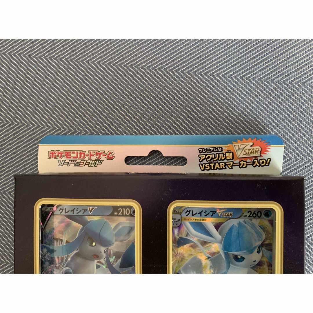 ポケモン(ポケモン)のポケモンカード エンタメ/ホビーのトレーディングカード(Box/デッキ/パック)の商品写真