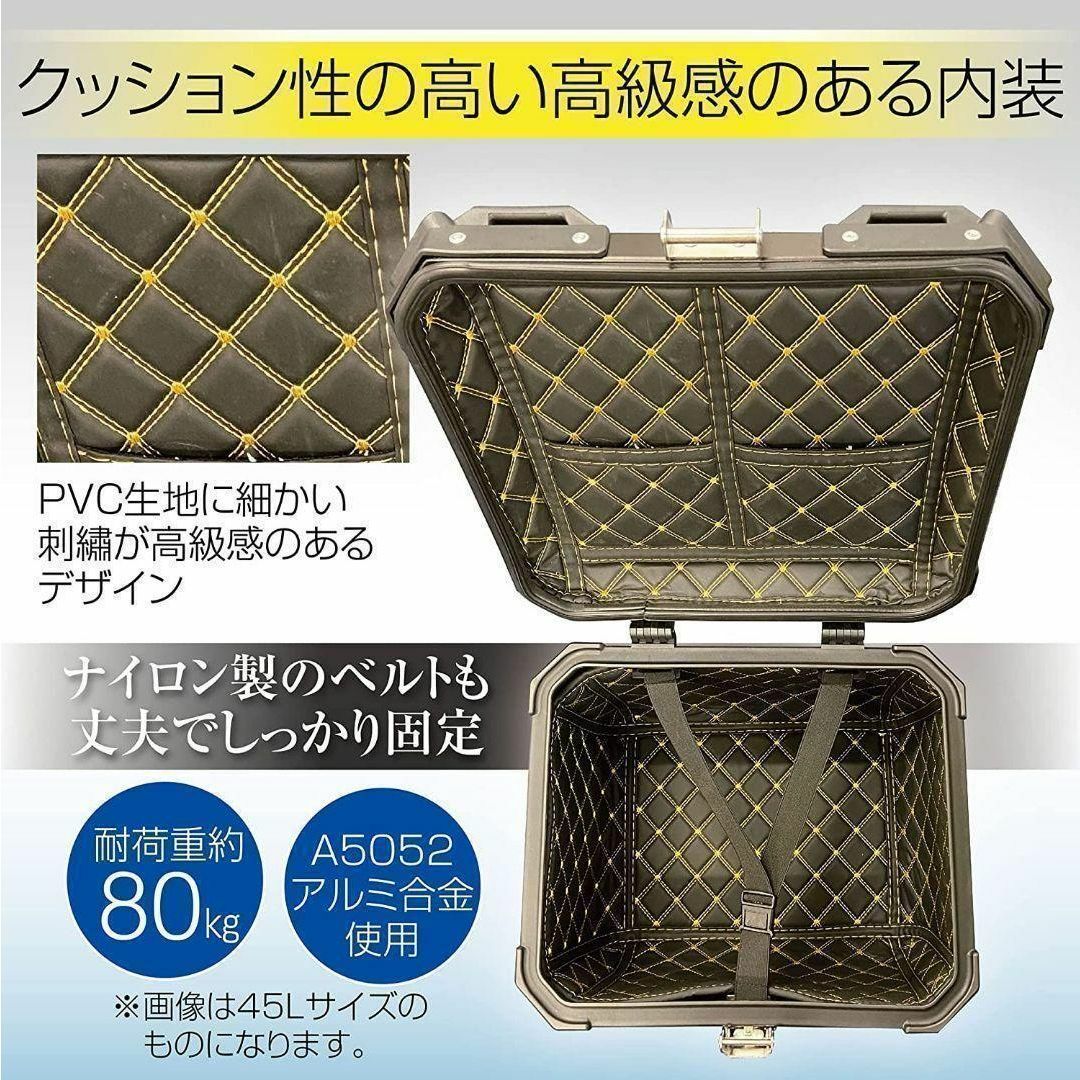 バイク用リアボックス 銀 100L アルミ SILVER 100L 1193の通販 by