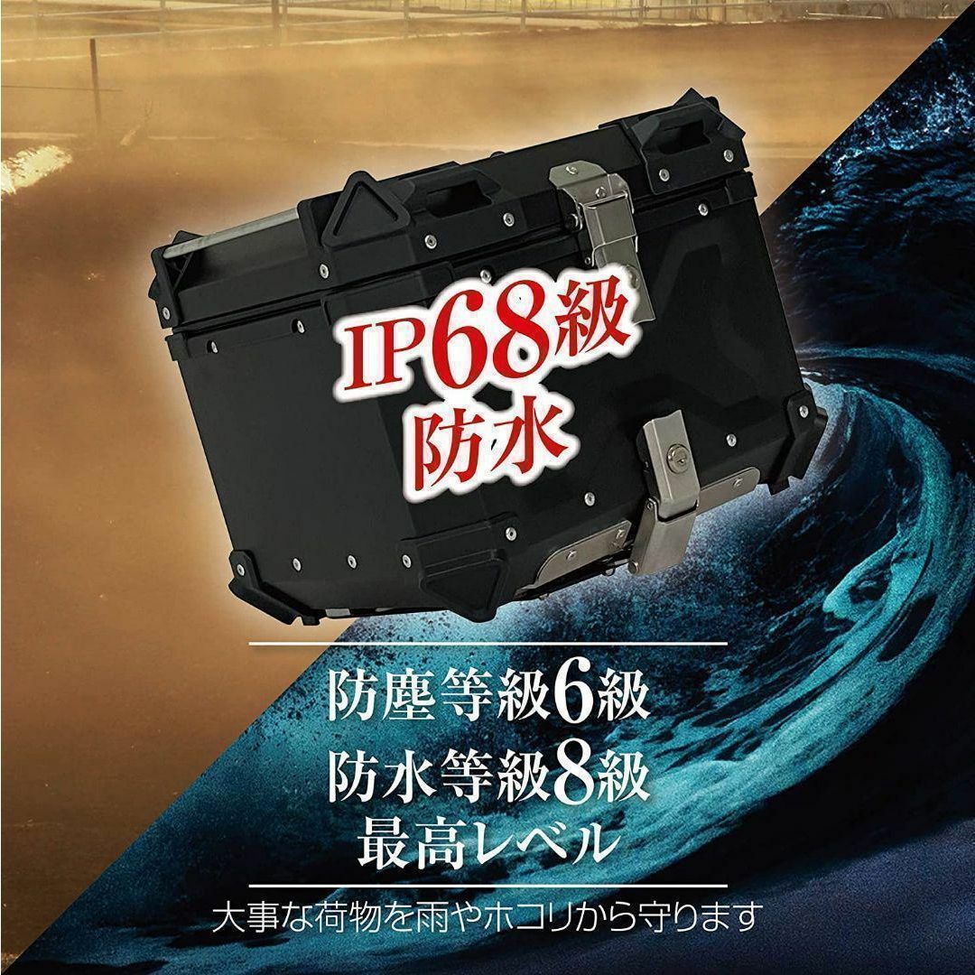 バイク用リアボックス 銀 大容量 22L アルミ (SILVER 22L)の通販 by
