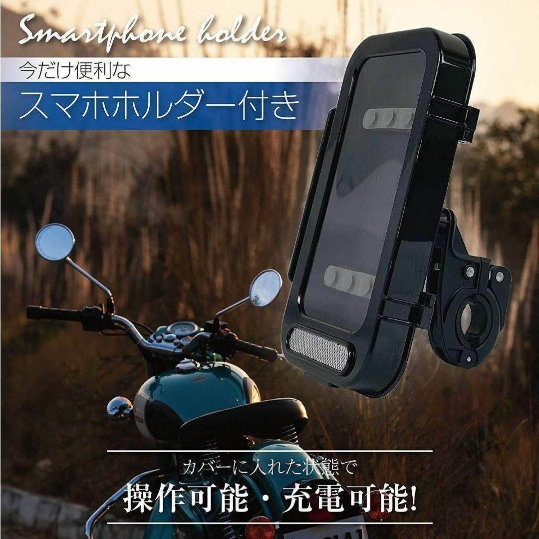 バイク用リアボックス 黒 100L アルミ (BLACK 100L) 1192