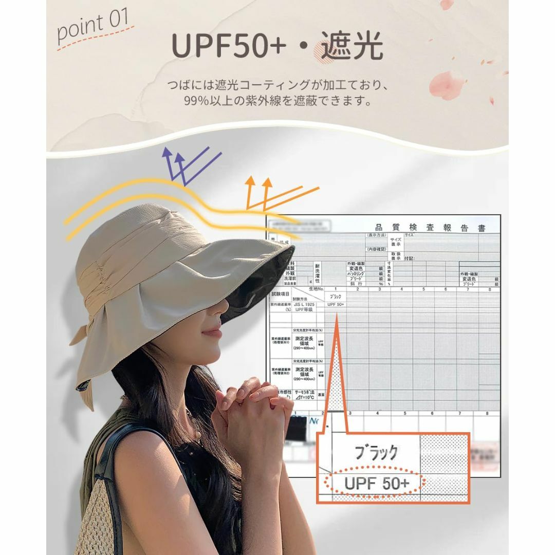 【色: ピンク】[MOWO] 帽子 レディース 日除け帽子 【UPF 50+高遮 6