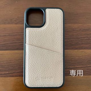 ナノユニバース(nano・universe)のnano iPhone13 携帯ケース(iPhoneケース)