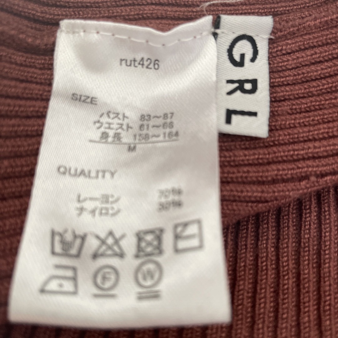 GRL(グレイル)のGRL 半袖カットソー レディースのトップス(カットソー(半袖/袖なし))の商品写真