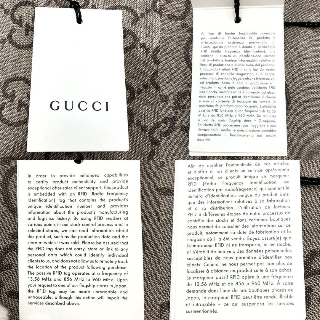 Gucci - 美品 GUCCI グッチ GG柄 ストール マフラー スカーフ ブラウン