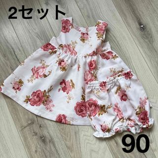 ワンピース　ドレス　かぼちゃパンツ　2セット　90(ドレス/フォーマル)