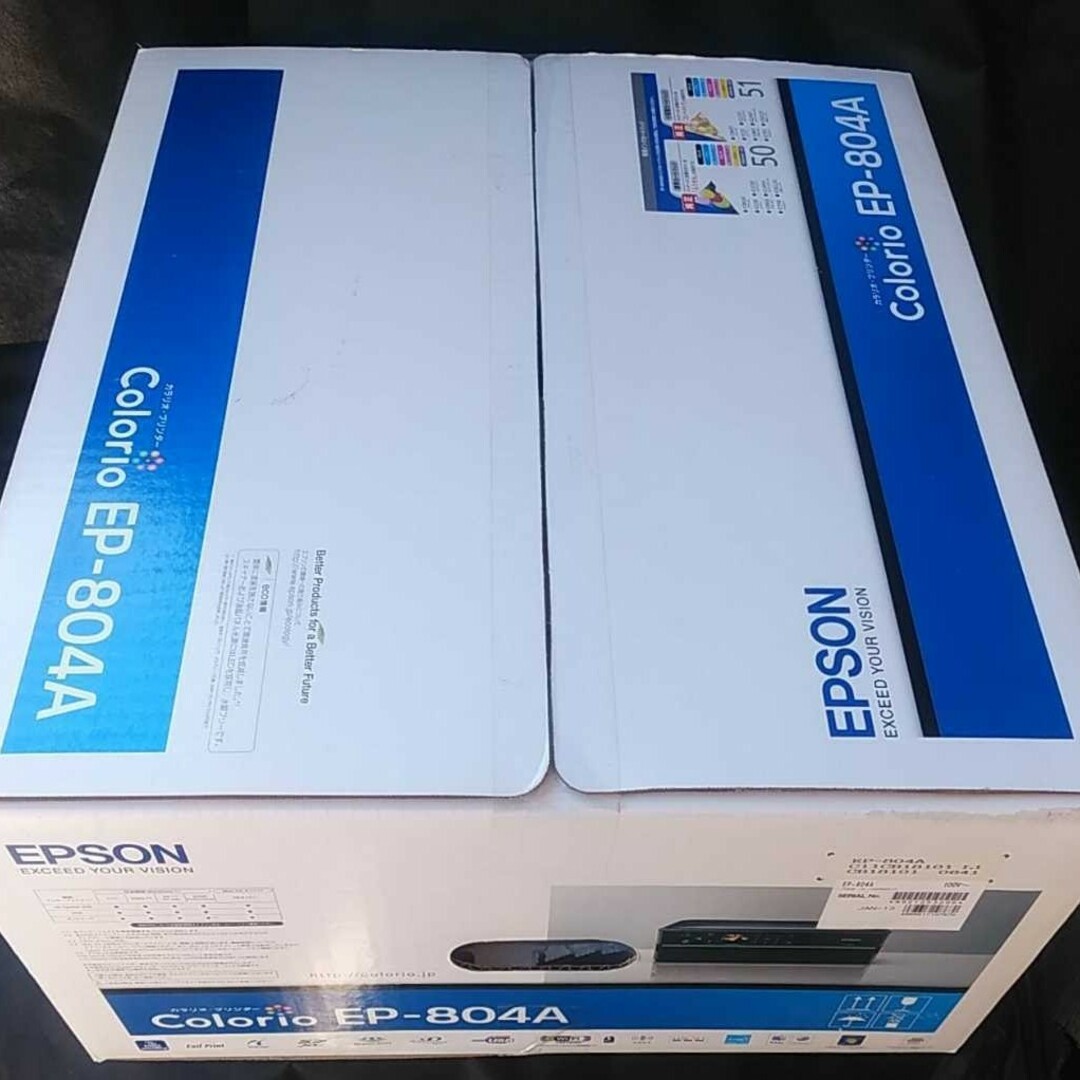 EPSON 【未開封】エプソン カラリオ インクジェット複合機 プリンター EP-804Aの通販 by 品質一番店｜エプソンならラクマ