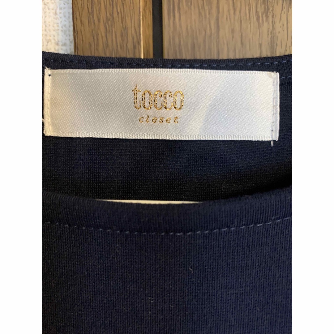 TOCCO closet(トッコクローゼット)のtocco トッコ ワンピース　ボーダー レディースのワンピース(ひざ丈ワンピース)の商品写真