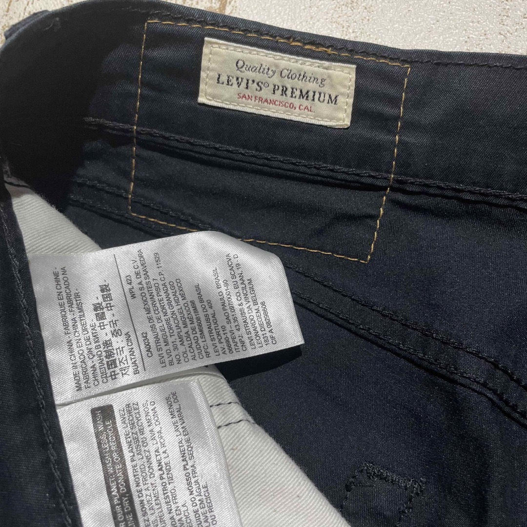 Levi's(リーバイス)の【Levi's PREMIUM】 リーバイス プレミアム 505 クロップド メンズのパンツ(デニム/ジーンズ)の商品写真